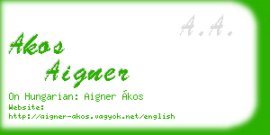 akos aigner business card